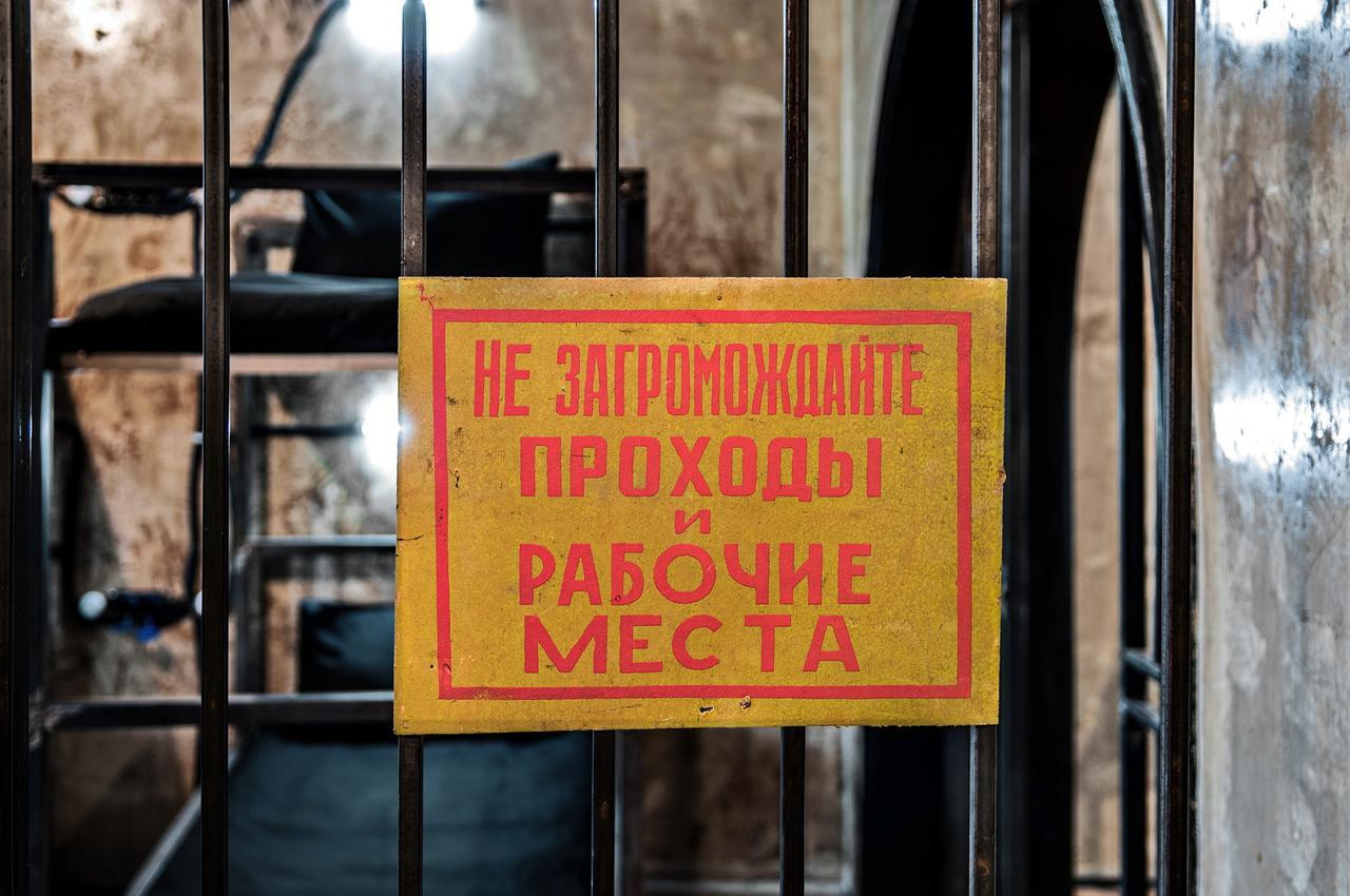 טביליסי Alcatraz Jail-Hostel מראה חיצוני תמונה